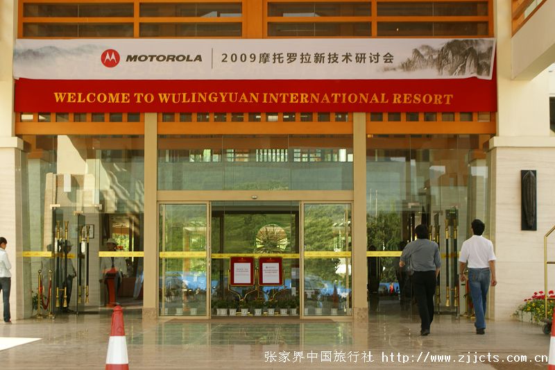 �W(xu��)�g(sh��)������(hu��)����