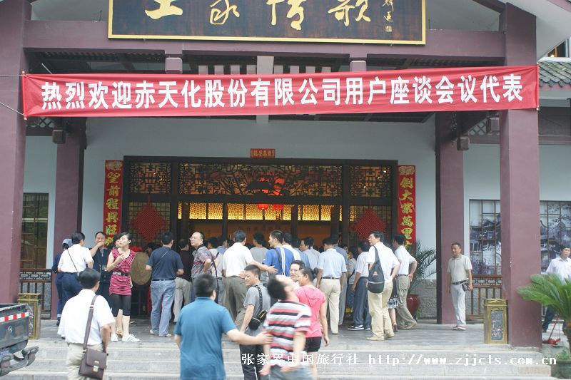 �W�g(sh��)���h֪ͨ