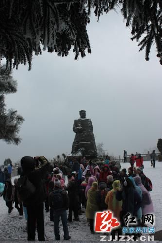 ����(ji��)���g������ðѩ���R�����@���[�����±��z